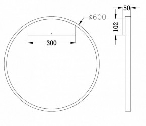 Бра Maytoni Rim MOD058WL-L35B4K в Набережных Челнах - naberezhnye-chelny.mebel24.online | фото 3