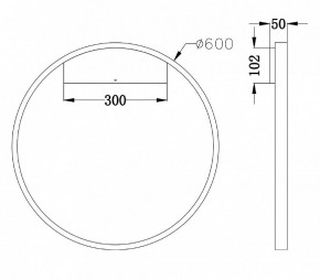 Бра Maytoni Rim MOD058WL-L35BS4K в Набережных Челнах - naberezhnye-chelny.mebel24.online | фото 3