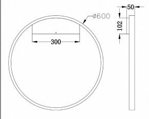 Бра Maytoni Rim MOD058WL-L35W4K в Набережных Челнах - naberezhnye-chelny.mebel24.online | фото 3