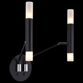 Бра Maytoni Vigo MOD620WL-04B в Набережных Челнах - naberezhnye-chelny.mebel24.online | фото 4