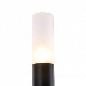 Бра Maytoni Vigo MOD620WL-04B в Набережных Челнах - naberezhnye-chelny.mebel24.online | фото 8