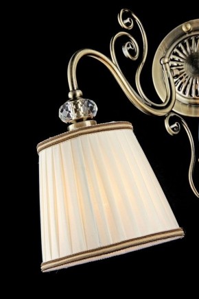 Бра Maytoni Vintage ARM420-01-R в Набережных Челнах - naberezhnye-chelny.mebel24.online | фото 4