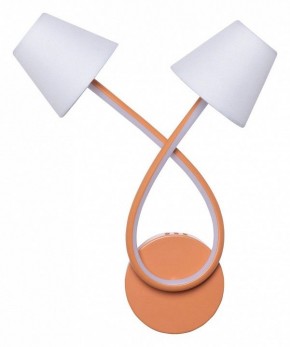 Бра MW-Light Аэлита 9 480022902 в Набережных Челнах - naberezhnye-chelny.mebel24.online | фото