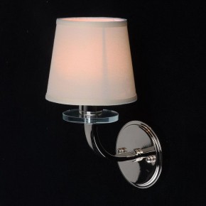 Бра MW-Light Онтарио 6 692021901 в Набережных Челнах - naberezhnye-chelny.mebel24.online | фото 3