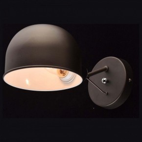 Бра MW-Light Таун 1 691021101 в Набережных Челнах - naberezhnye-chelny.mebel24.online | фото 2