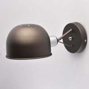 Бра MW-Light Таун 1 691021101 в Набережных Челнах - naberezhnye-chelny.mebel24.online | фото 3