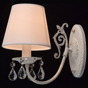 Бра MW-Light Виталина 8 448022001 в Набережных Челнах - naberezhnye-chelny.mebel24.online | фото 3