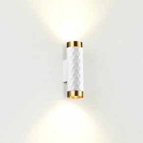 Бра Odeon Light Ad Astrum 4286/2W в Набережных Челнах - naberezhnye-chelny.mebel24.online | фото 2