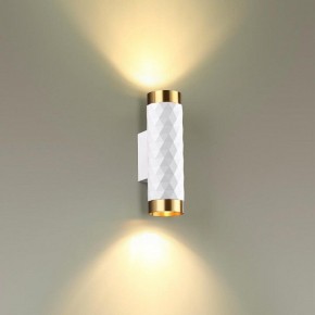Бра Odeon Light Ad Astrum 4286/2W в Набережных Челнах - naberezhnye-chelny.mebel24.online | фото 3
