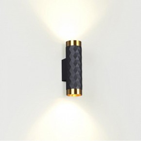 Бра Odeon Light Ad Astrum 4287/2W в Набережных Челнах - naberezhnye-chelny.mebel24.online | фото 3