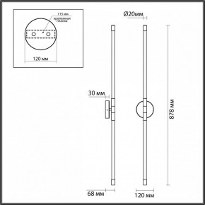 Бра Odeon Light Anta 4392/20WL в Набережных Челнах - naberezhnye-chelny.mebel24.online | фото 4