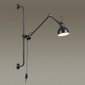 Бра Odeon Light Arta 4125/1WA в Набережных Челнах - naberezhnye-chelny.mebel24.online | фото 2