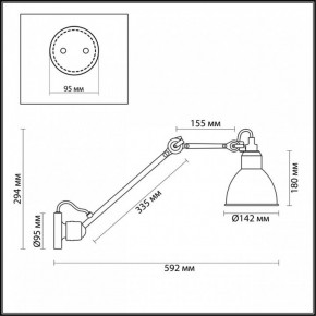 Бра Odeon Light Arta 4125/1WD в Набережных Челнах - naberezhnye-chelny.mebel24.online | фото 4