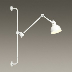 Бра Odeon Light Arta 4126/1WA в Набережных Челнах - naberezhnye-chelny.mebel24.online | фото 4