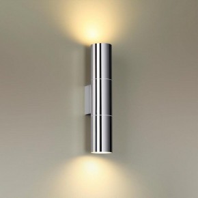Бра Odeon Light Bazel 4281/2WA в Набережных Челнах - naberezhnye-chelny.mebel24.online | фото 2