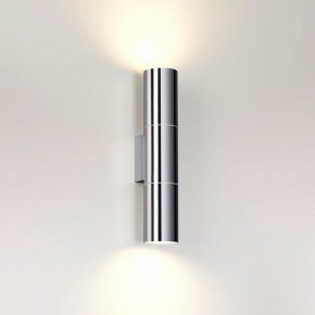 Бра Odeon Light Bazel 4281/2WA в Набережных Челнах - naberezhnye-chelny.mebel24.online | фото 3