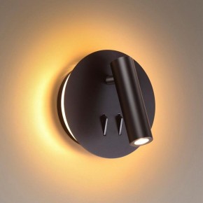 Бра Odeon Light Beam 3911/9WL в Набережных Челнах - naberezhnye-chelny.mebel24.online | фото 2