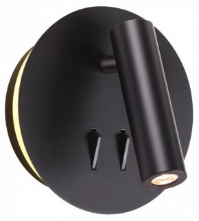 Бра Odeon Light Beam 3911/9WL в Набережных Челнах - naberezhnye-chelny.mebel24.online | фото 3