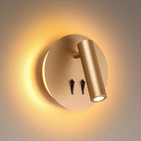 Бра Odeon Light Beam 3913/9WL в Набережных Челнах - naberezhnye-chelny.mebel24.online | фото 2