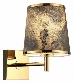 Бра Odeon Light Bergi 5064/1W в Набережных Челнах - naberezhnye-chelny.mebel24.online | фото 3