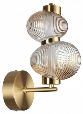 Бра Odeon Light Bruco 5095/8WL в Набережных Челнах - naberezhnye-chelny.mebel24.online | фото