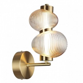 Бра Odeon Light Bruco 5095/8WL в Набережных Челнах - naberezhnye-chelny.mebel24.online | фото 2