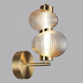 Бра Odeon Light Bruco 5095/8WL в Набережных Челнах - naberezhnye-chelny.mebel24.online | фото 3