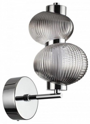 Бра Odeon Light Bruco 5096/8WL в Набережных Челнах - naberezhnye-chelny.mebel24.online | фото