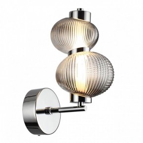 Бра Odeon Light Bruco 5096/8WL в Набережных Челнах - naberezhnye-chelny.mebel24.online | фото 2