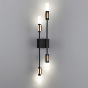 Бра Odeon Light Candel 5009/10WL в Набережных Челнах - naberezhnye-chelny.mebel24.online | фото 3