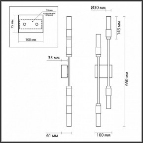 Бра Odeon Light Candel 5009/10WL в Набережных Челнах - naberezhnye-chelny.mebel24.online | фото 4
