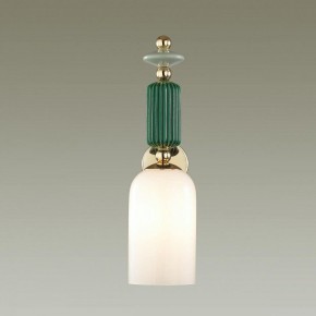 Бра Odeon Light Candy 4861/1W в Набережных Челнах - naberezhnye-chelny.mebel24.online | фото 2
