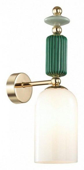 Бра Odeon Light Candy 4861/1W в Набережных Челнах - naberezhnye-chelny.mebel24.online | фото 3