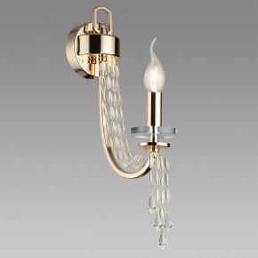 Бра Odeon Light Capel 5063/1W в Набережных Челнах - naberezhnye-chelny.mebel24.online | фото 2
