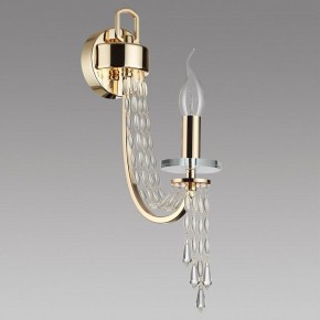 Бра Odeon Light Capel 5063/1W в Набережных Челнах - naberezhnye-chelny.mebel24.online | фото 3