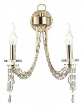 Бра Odeon Light Capel 5063/2W в Набережных Челнах - naberezhnye-chelny.mebel24.online | фото 3