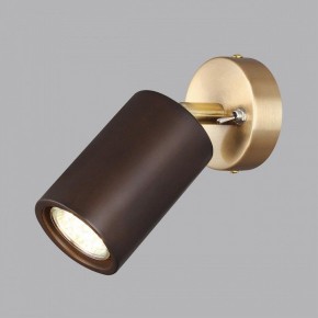 Бра Odeon Light Caucho 7062/1W в Набережных Челнах - naberezhnye-chelny.mebel24.online | фото 3
