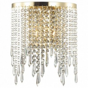 Бра Odeon Light Chokka 5028/2W в Набережных Челнах - naberezhnye-chelny.mebel24.online | фото 2