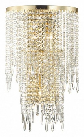 Бра Odeon Light Chokka 5028/3W в Набережных Челнах - naberezhnye-chelny.mebel24.online | фото 3