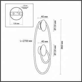Бра Odeon Light Corda 4391/30WL в Набережных Челнах - naberezhnye-chelny.mebel24.online | фото 4