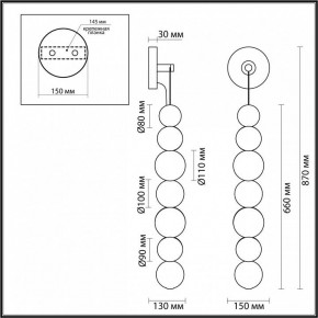 Бра Odeon Light Crystal 1 5008/13WL в Набережных Челнах - naberezhnye-chelny.mebel24.online | фото 5