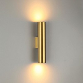 Бра Odeon Light Dario 3833/2WA в Набережных Челнах - naberezhnye-chelny.mebel24.online | фото 2