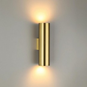 Бра Odeon Light Dario 3833/2WB в Набережных Челнах - naberezhnye-chelny.mebel24.online | фото 2