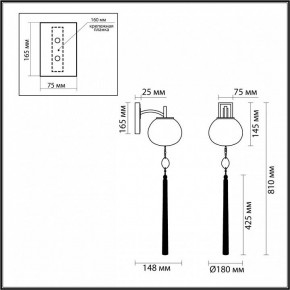 Бра Odeon Light Fiolent 5432/1W в Набережных Челнах - naberezhnye-chelny.mebel24.online | фото 4