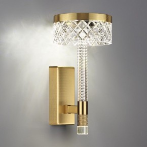 Бра Odeon Light Fivre 5032/8WL в Набережных Челнах - naberezhnye-chelny.mebel24.online | фото 3