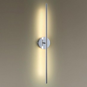 Бра Odeon Light Fuerte 4323/12WL в Набережных Челнах - naberezhnye-chelny.mebel24.online | фото 2