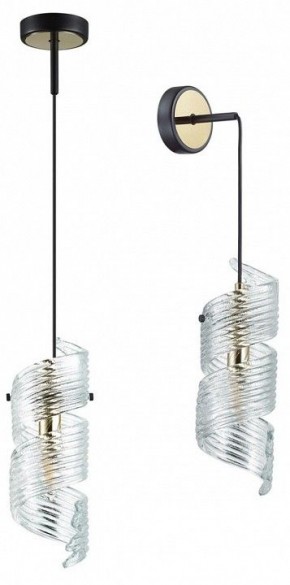 Бра Odeon Light Fusilli 5439/1 в Набережных Челнах - naberezhnye-chelny.mebel24.online | фото 2