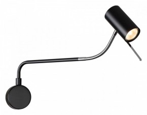 Бра Odeon Light Gigi 4381/1W в Набережных Челнах - naberezhnye-chelny.mebel24.online | фото 2
