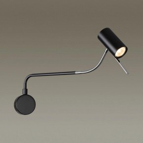 Бра Odeon Light Gigi 4381/1W в Набережных Челнах - naberezhnye-chelny.mebel24.online | фото 3