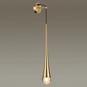 Бра Odeon Light Gota 4285/1W в Набережных Челнах - naberezhnye-chelny.mebel24.online | фото 3